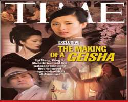Gong is the first Chinese actor/actress to appear on the cover of TIME magazine.